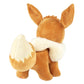 Pokemon 8" Eevee Plush - Officially Licensed - Let's Go Starter Figure - Authentic Soft Stuffed Animal Toy - Gift for Kids, Boys, Girls - 2+