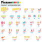 PicassoTiles 115 Piece Building Blocks Set Kids STEM Toy Construction Engineering Sensory Toys Kit Block Children Early Education Playset with FREE