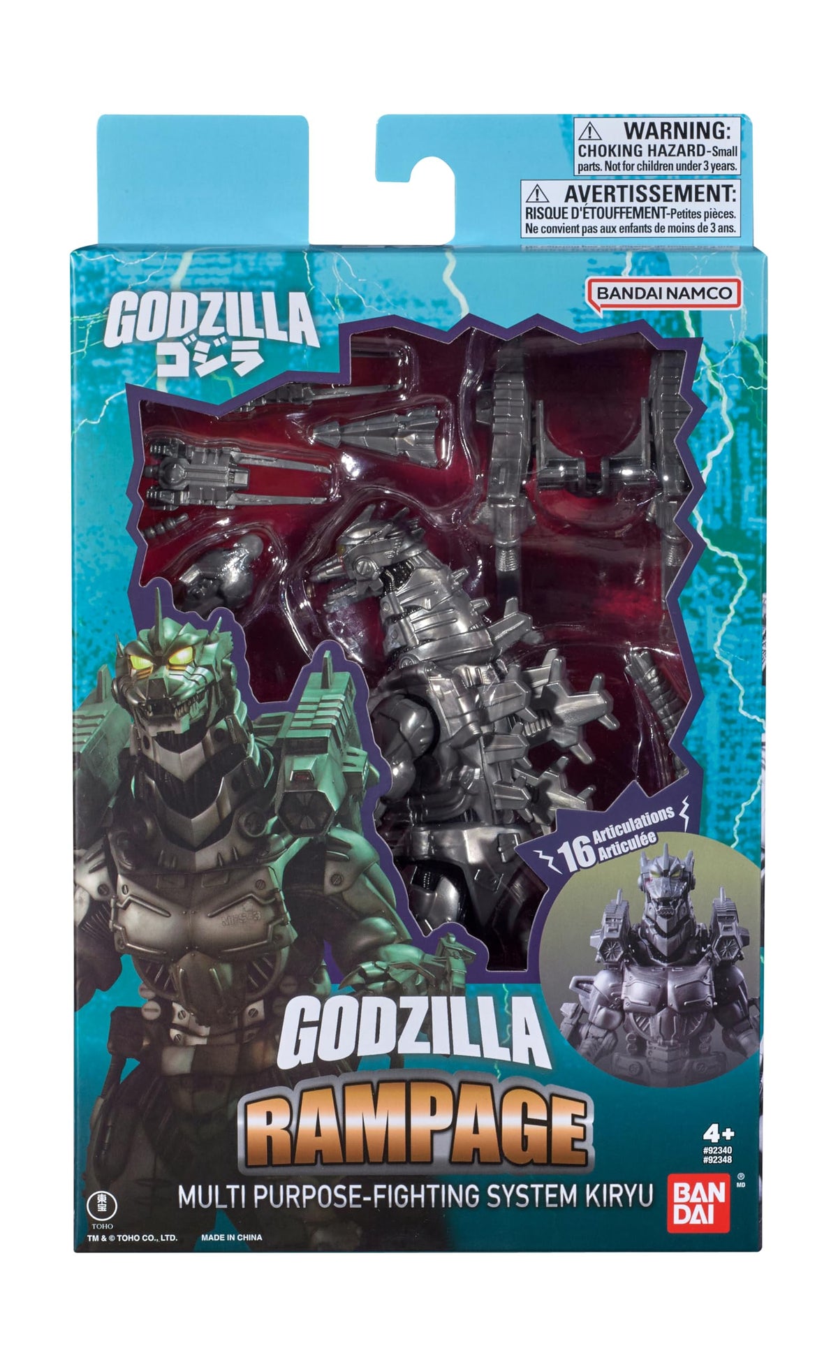 BANDAI Namco - MechaGodzilla 2003 - Godzilla Rampage 6" Action Figure