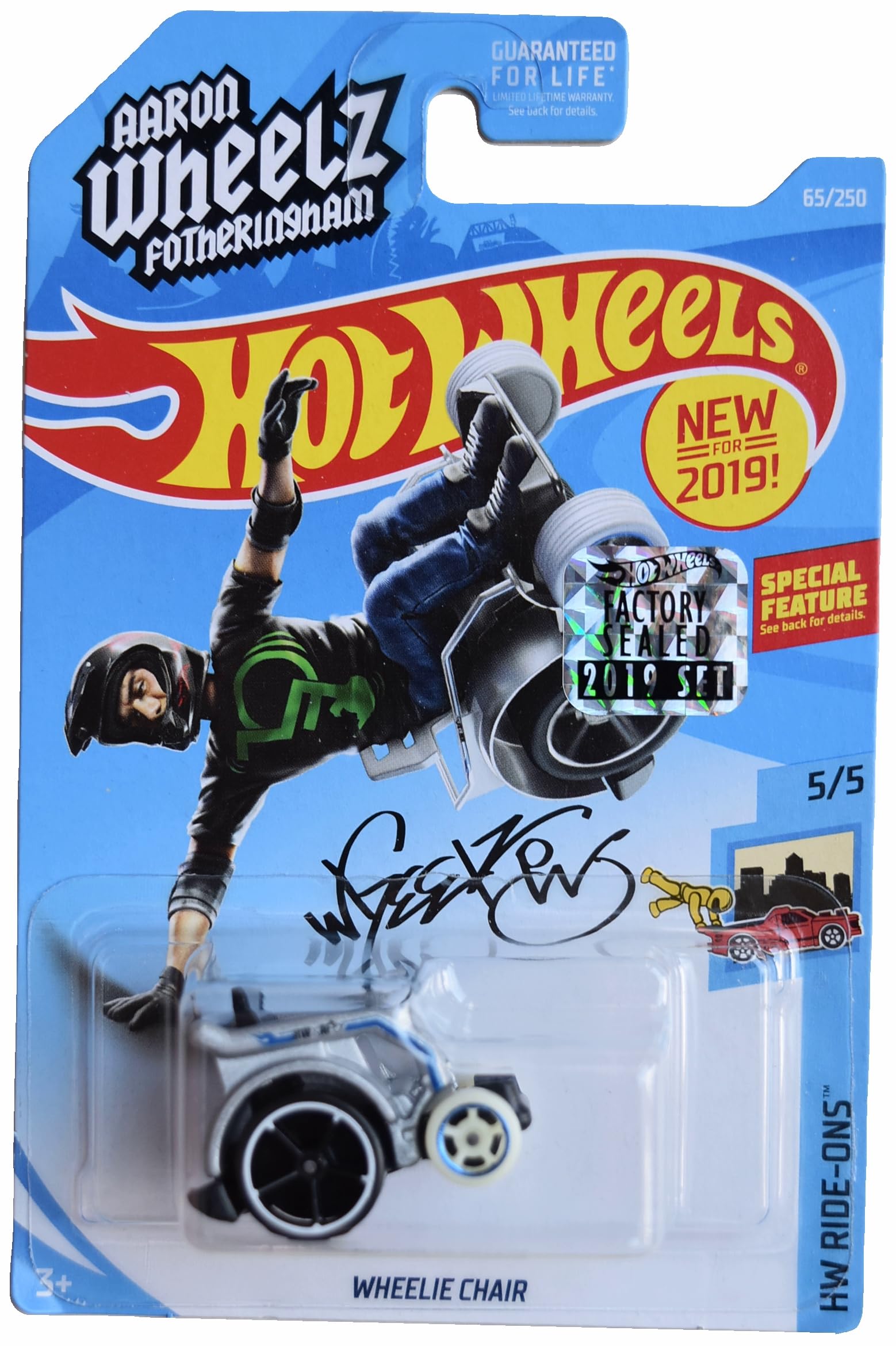 Matchbox Hot Wheels Wheelie Chair, HW Ride Ons 5/5 [Silver] 65/250