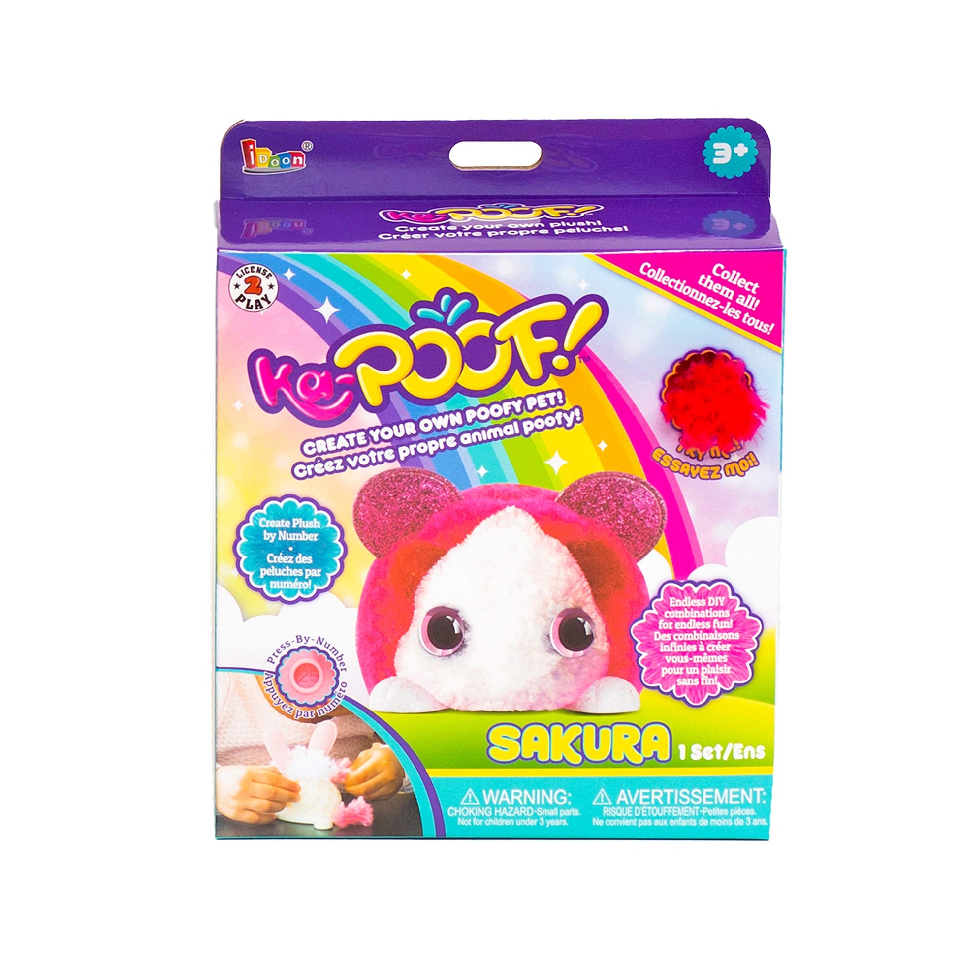 KA-POOF! Pets - Sakura