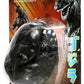 Bandai Namco - Godzilla - Godzilla, 4" Transforming Egg Toy Figure