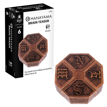 BePuzzled | News Hanayama Metal Brainteaser Puzzle Mensa Rated Level 6, for Ages 12 and Up