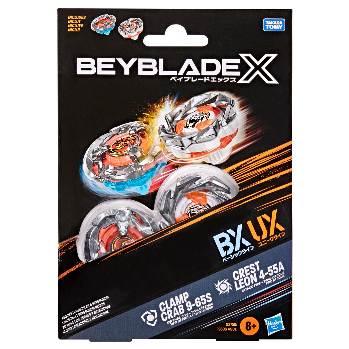 Beyblade X Clamp Crab 9-65S BX & Crest Leon 4-55A UX Dual Pack