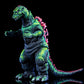 NECA - Figurine Godzilla - Godzilla New Movie 30cm Sonore - 0634482428863