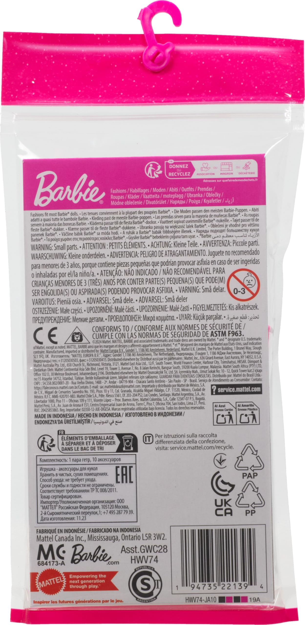 Barbie Doll Accessories With 1980s Retro Theme, Neon Styling Pieces, Stereo & Headphones