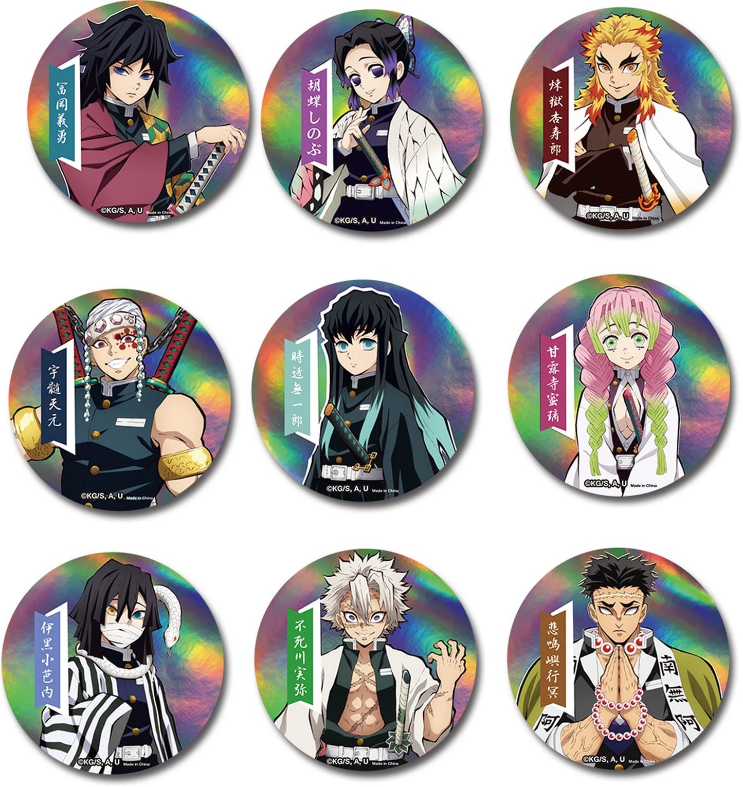Demon Slayer - Hashira Holographic Die-Cut Sticker