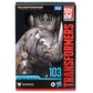 Transformers Toys Studio Series Voyager Class 103 Rhinox Toy, Rise of The Beasts, 6.5-inch, Action Figure for Boys and Girls Ages 8 and Up