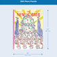 New York Puzzle Company - New Yorker Bunny Brigade - 500 Vintage Easter Piece Jigsaw Puzzle by James Stevenson