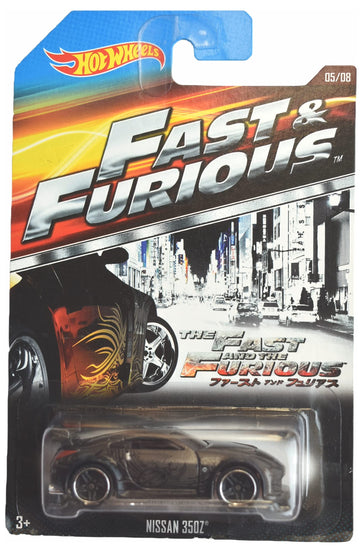 Hot Wheels Nissan 350Z - Fast & Furious 5/8