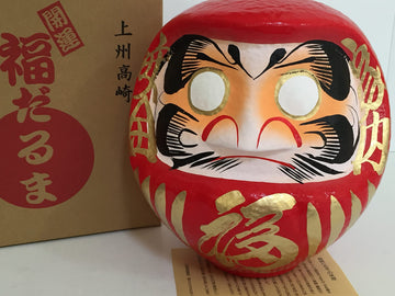 KUMI Japanese 8" H Red Figurine Wish-Making Good Luck Success/Traditional Adult collectable