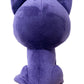 Great Eastern Entertainment Sailor Moon S - Luna (Cat) Plush 8" H