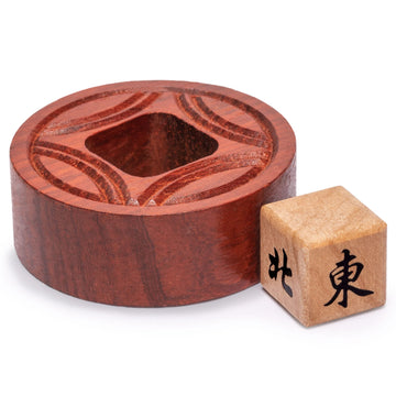 Yellow Mountain Imports Wooden Mahjong Bettor/Wind Indicator - Mahjong Accessory for Chinese or American Mahjong Play
