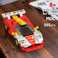 Mould King 27089 GTR Speed Champion Technik Car Building Set & Display Case, MOC Classic Race Cars Birthday Gifts for Adults/Teens, Creative Cool