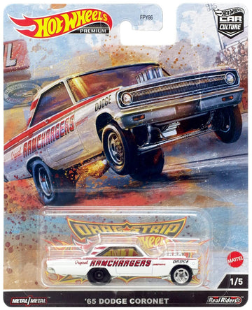 Hot Wheels '65 Dodge Coronet, Car Culture 1/5