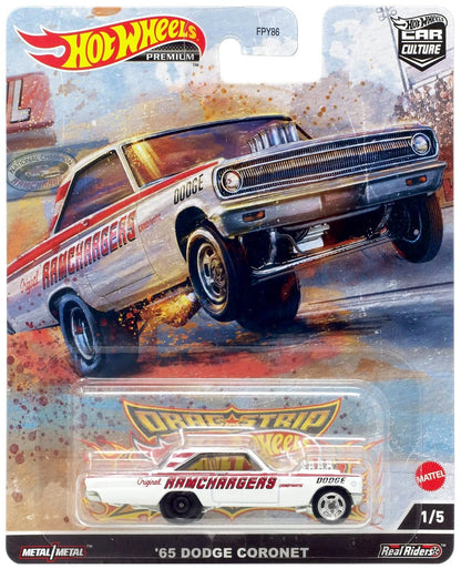 Hot Wheels '65 Dodge Coronet, Car Culture 1/5