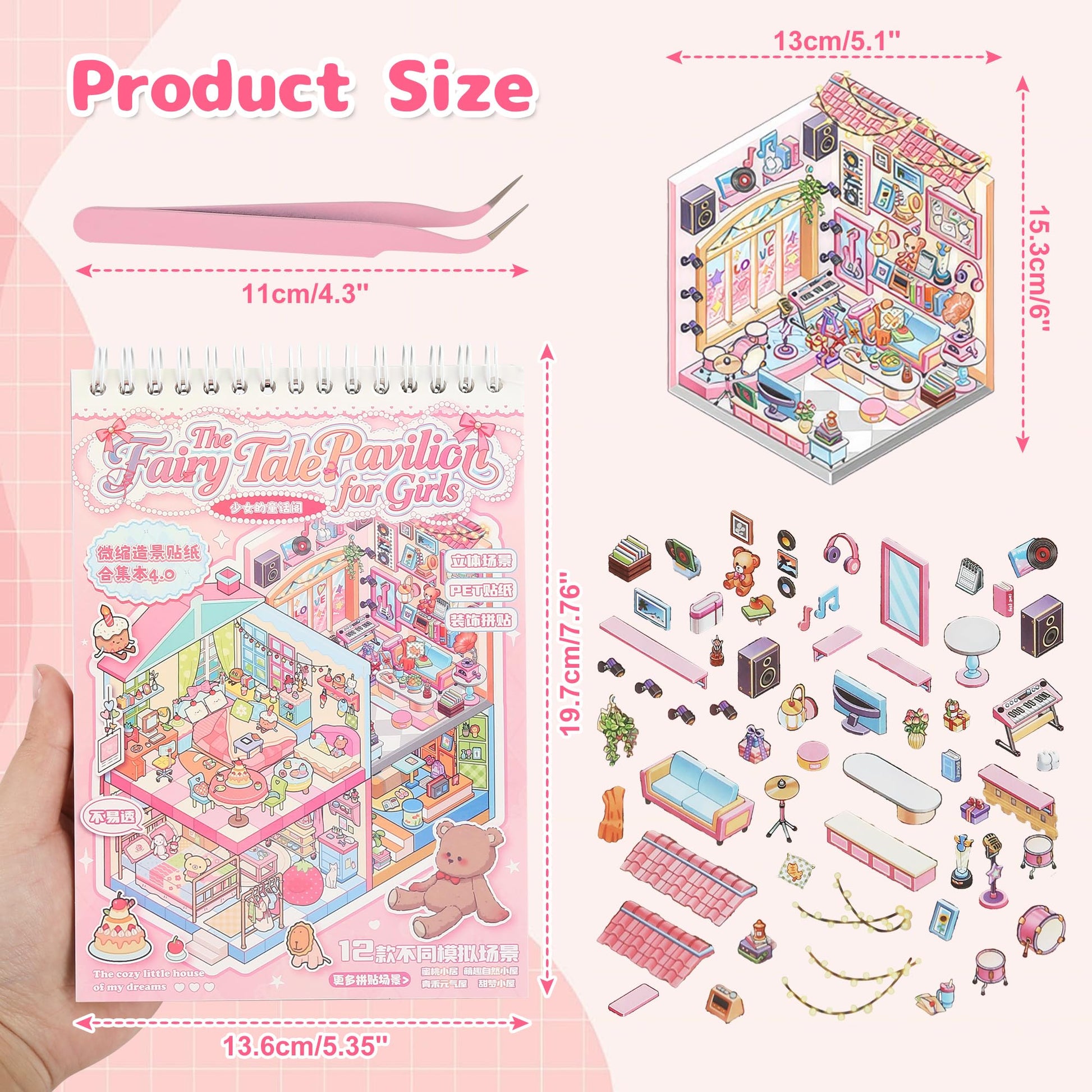 22 Set Medium 3D Room Scene Sticker Book for Adults and Kids (>6),DIY Activity Miniature Cute Japanese asmr Scenic Therapy Collection Book,Kawaii Cozy