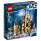 LEGO Harry Potter Hogwarts Clock Tower 75948 Build and Play Tower Set with Harry Potter Minifigures, Popular Harry Potter Gift and Playset with Ron