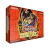 Yu-Gi-Oh! Retro Pack (Box with 4 packs inside)