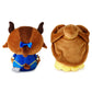 Hallmark Disney Beauty and The Beast Better Together Magnetic Plush Toy with Sound, Set of 2 (Belle and Beast) 5.25", Gift for Kids, Teens, Fans