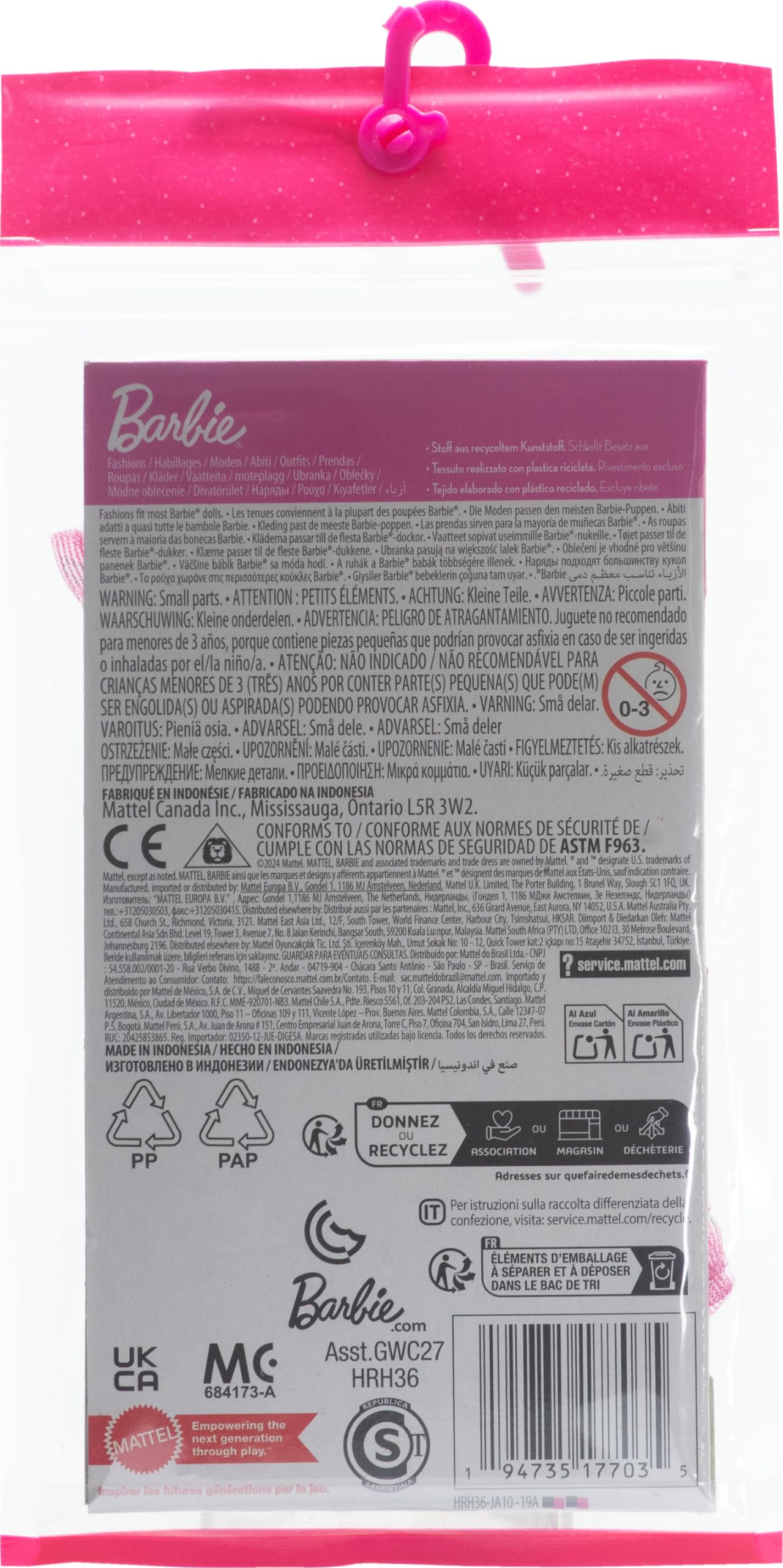 Barbie Fashion Pack HRH36 Doll Clothes Pack of 1 Barbie