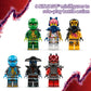 LEGO NINJAGO Thunderfang Dragon of Chaos Building Toy for Kids Ages 8+ - Dragon Rising Playset with 6 Minifigures and Poseable Figure - Birthday Gift