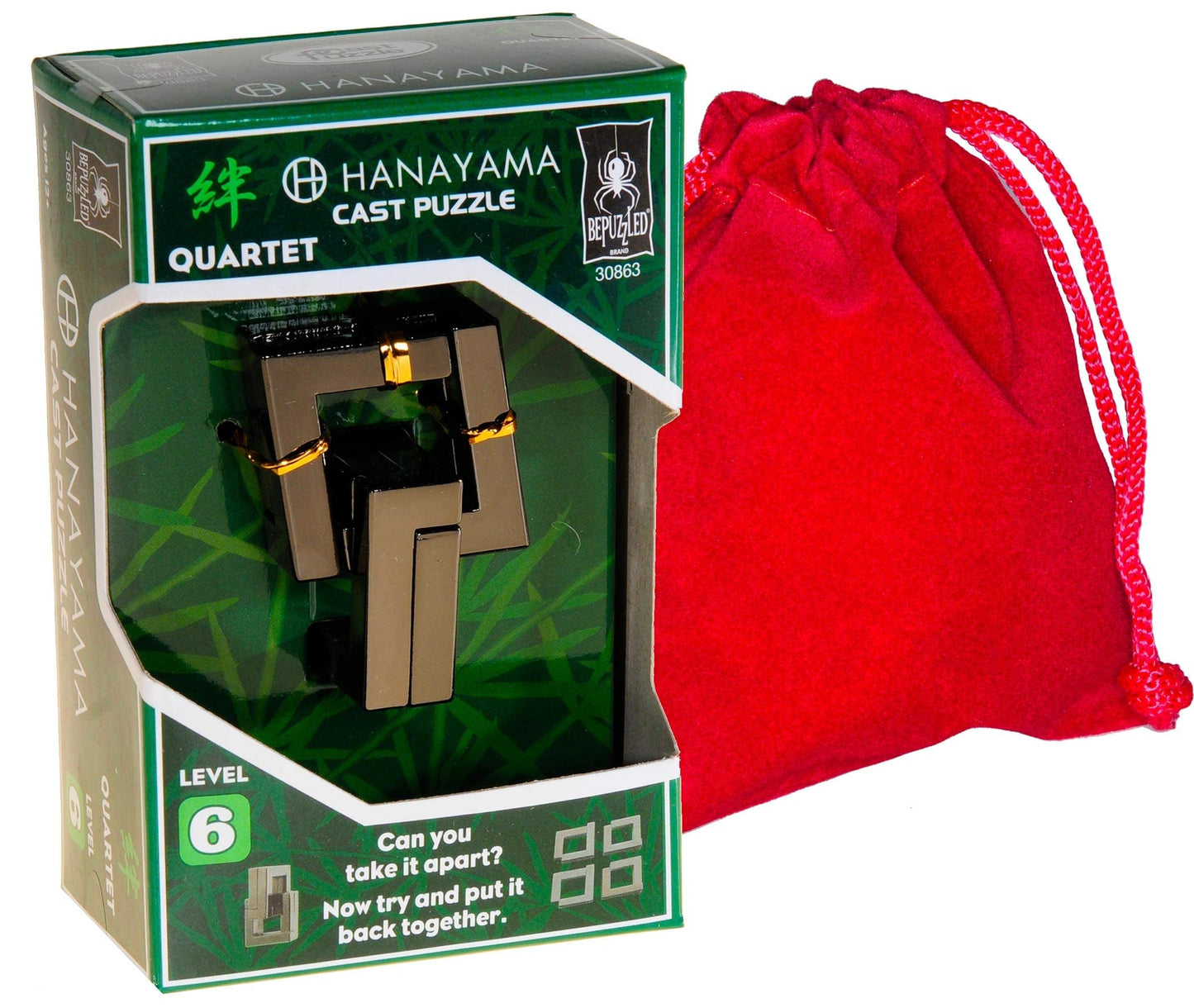 VERSAINSECT a Cast Metal Brain Teaser Puzzle Level 6 Difficulty Rating Bonus Red Velveteen Drawstring Pouch Bundled Items