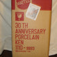 Barbie 30th Anniversary Porcelain Ken