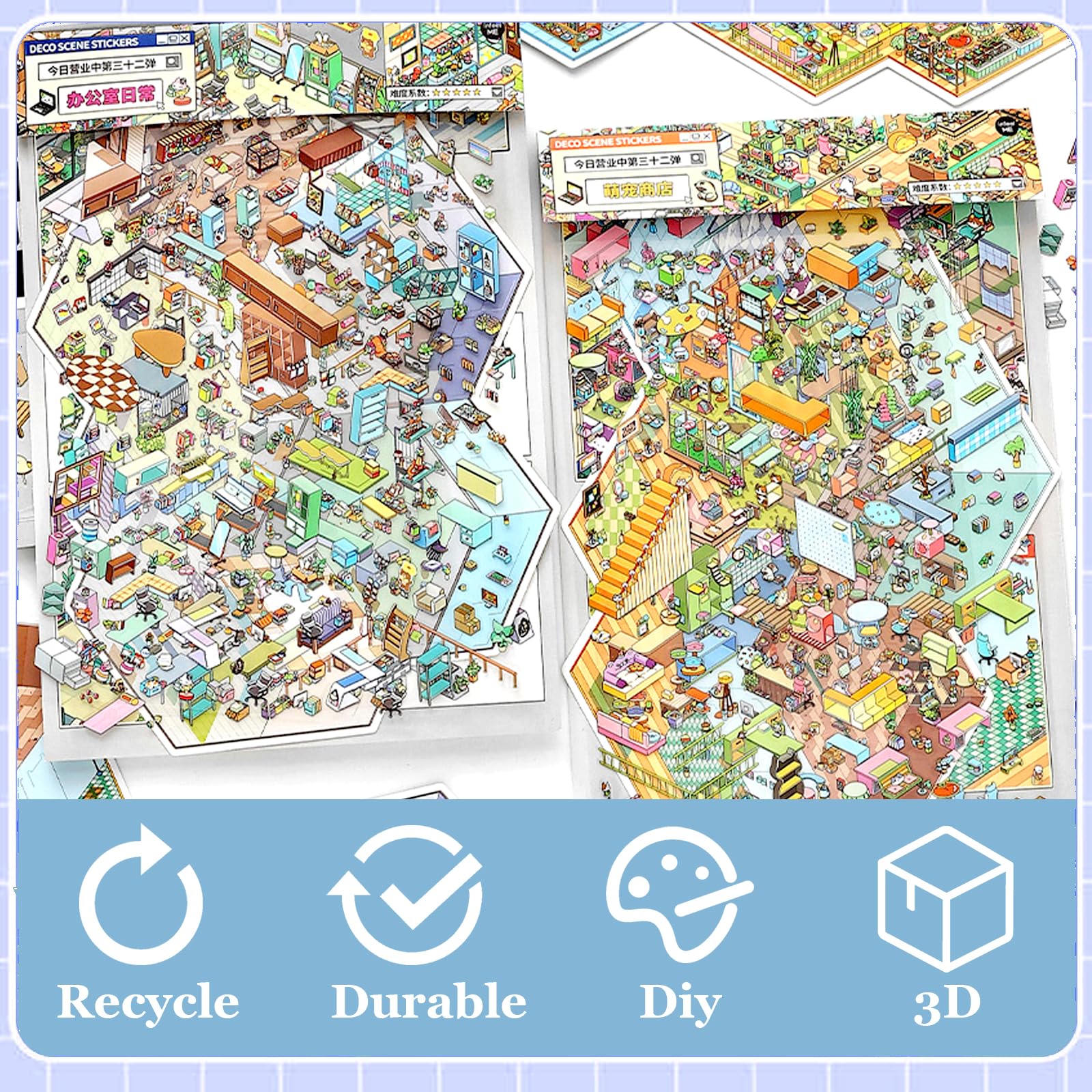 SZXYCZL Hard Mode Oversize Miniature Scene 2 Sets DIY 3D Stickers Scene Book Multiple Scenarios, Make You Own Mini Chinese House Sticker Therapy