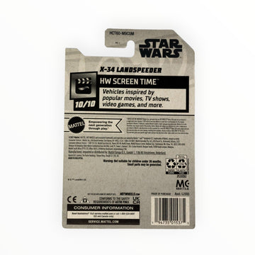 Hot Wheels 2022 - X-34 Landspeeder - HW Screen Time 10/10 [Brown] 194/250