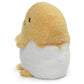 GUND Sanrio Gudetama Deluxe Egg in Shell Lazy Egg Plush Stuffed Animal, Yellow, 17"