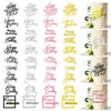40 PCS Happy Birthday Cake Toppers Mirror Acrylic Toppers with 10 Styles 4 Colors for Birthday Party Cake Desserts Pastries