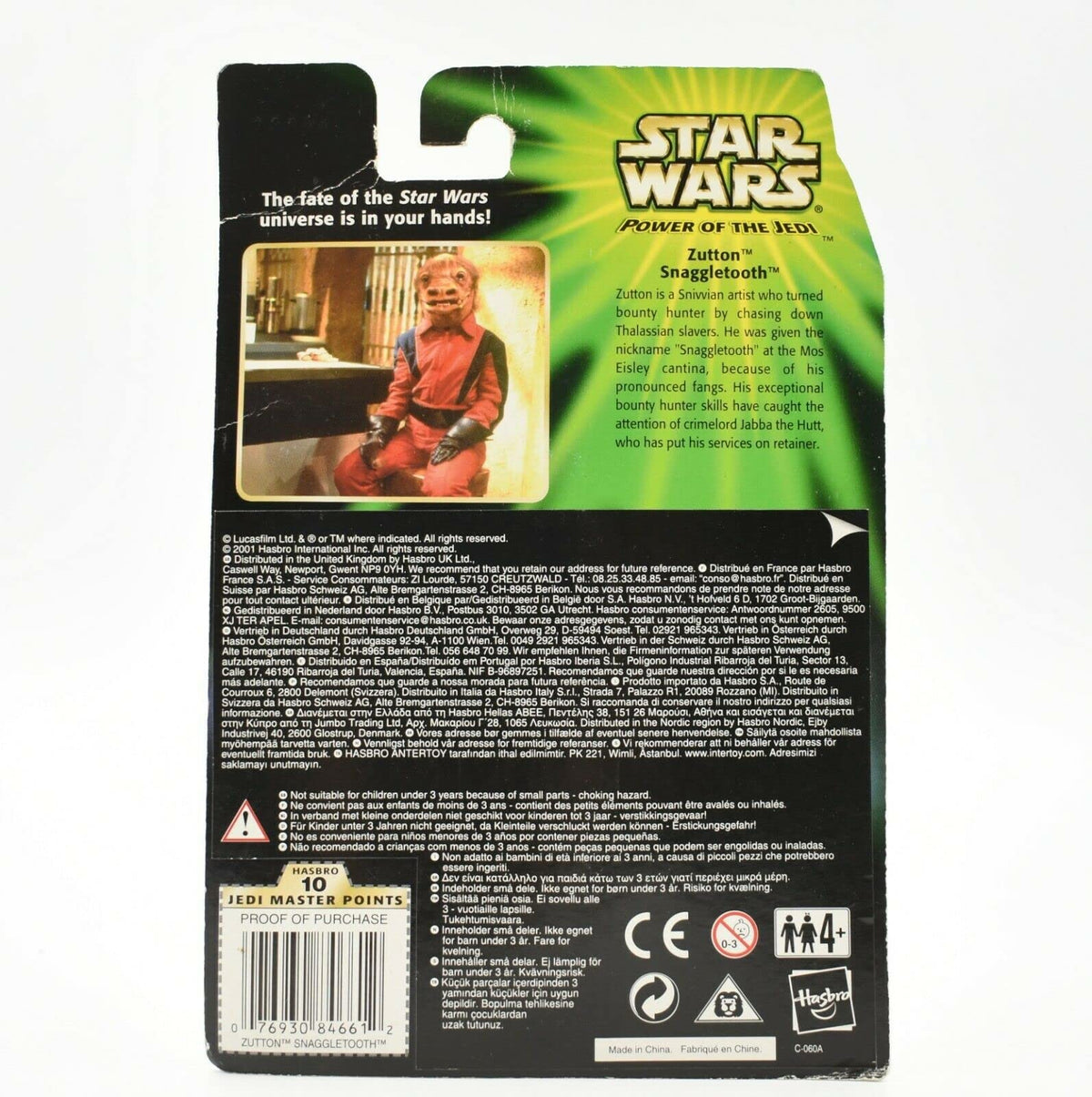 Star Wars: Power of the Jedi _ Zutton (Snaggletooth) Action Figure