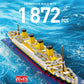 dOvOb Micro Mini Blocks Titanic Model Building Set with 2 Figure, 1872 Piece Mini Bricks Toy, Gift for Adults and Kids