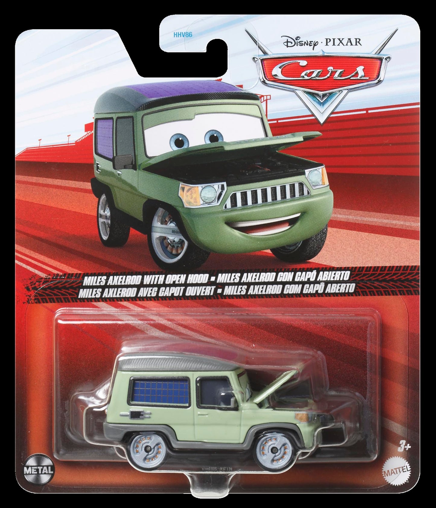 Disney / Pixar CARS 1:55 Scale Die Cast Miles Axlerod with Open Hood - Chase [Palace Chaos 4/9]