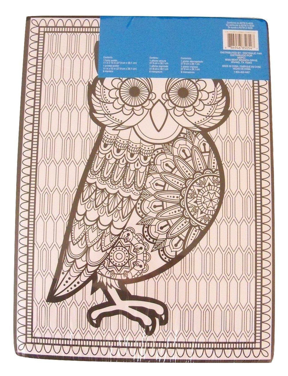 Creatology 2 Poster Set ~ Animal Playtime (Foxy Fun + Wise Owl; 11" X 15"; 1 Fuzzy, 1 Standard)