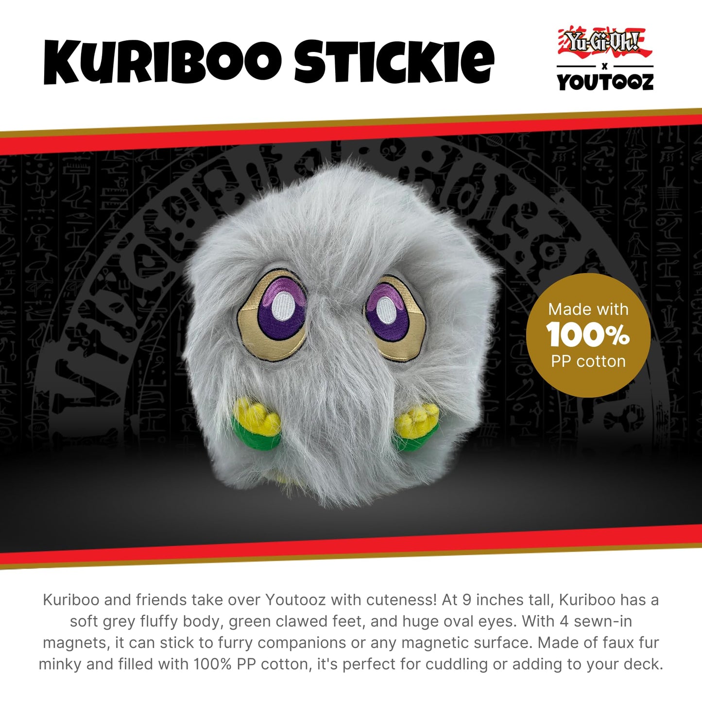 Youtooz Kuriboo Stickie 9" Plush, Collectible Soft Kuriboo Plushie, Huggable Stuffed Animal Yugioh Collection