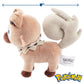 Pokémon 8" Rockruff Plush - Officially Licensed - Generation 7 Sun and Moon Figure - Authentic Soft Stuffed Animal Dog Toy - Gift for Kids, Boys