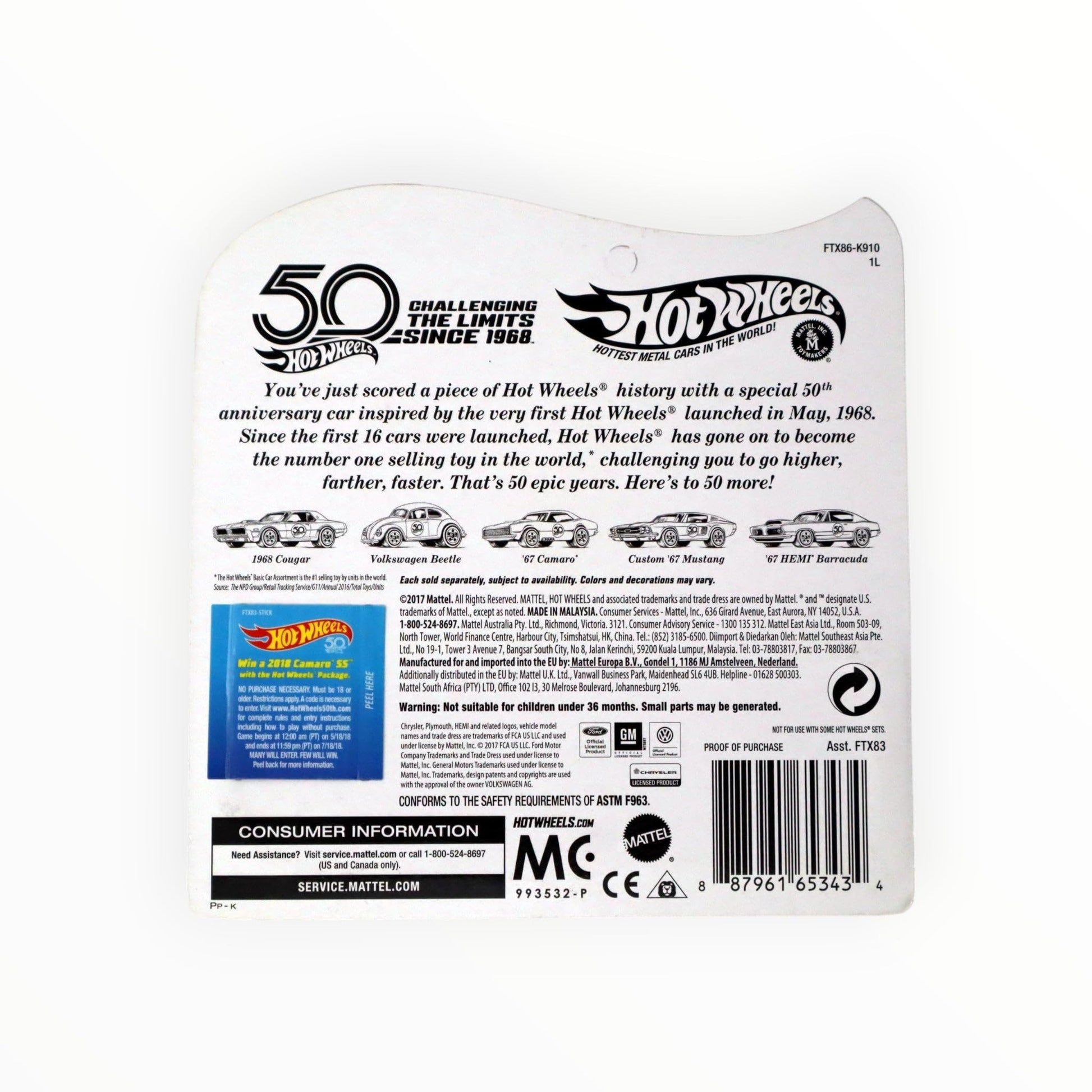 Hot Wheels '67 Camaro - 50th Anniversary Button