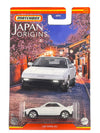 Matchbox Japan Origins 1985 Toyota MR2 12/12 (White)