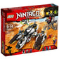 LEGO NINJAGO Ultra Stealth Raider 70595 Childrens Toy for 9-Year-Olds