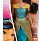 Mattel Disney Princess Sparkle Princess Jasmine Doll