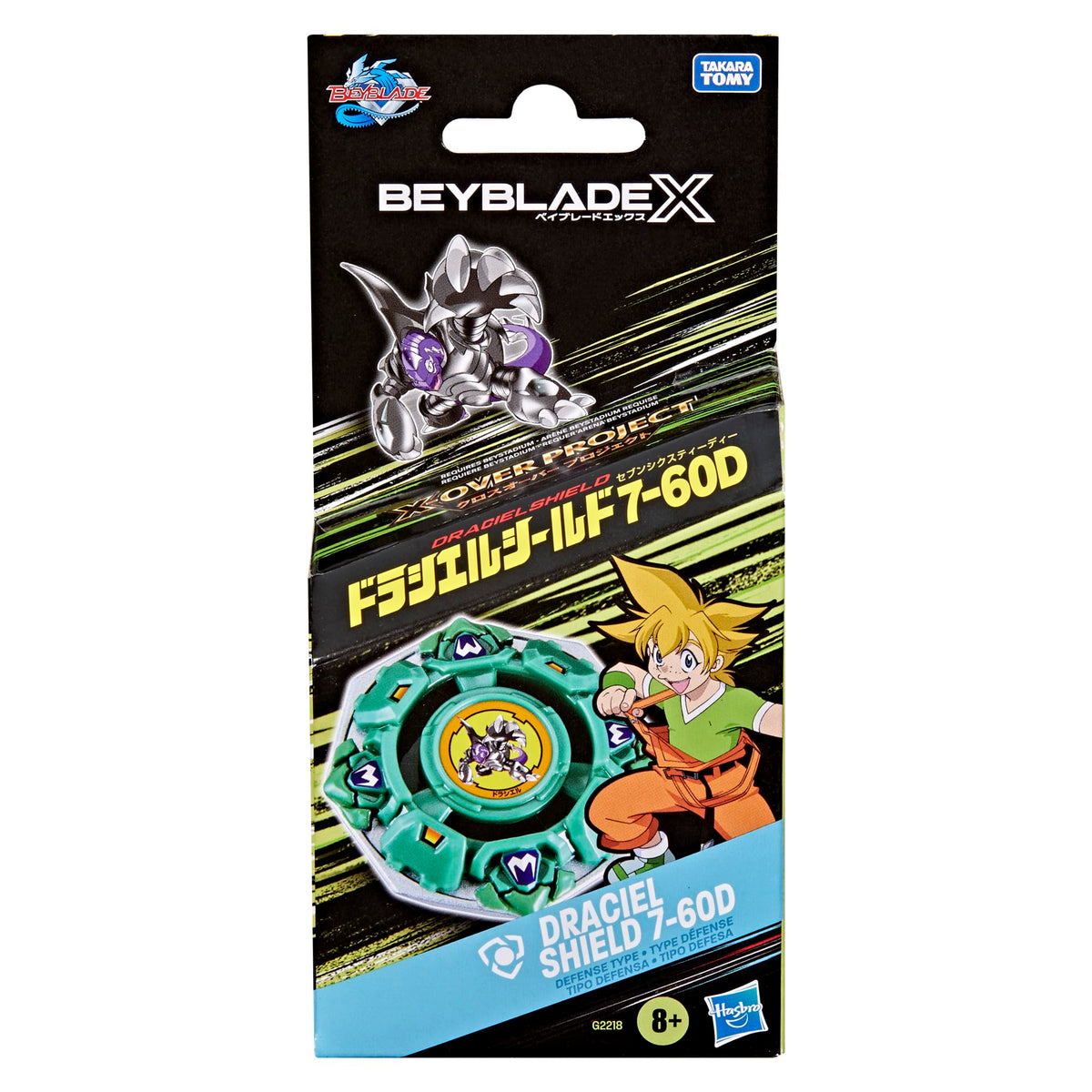 BEY BLADE X X-Over Project Draciel Shield 7-60D Pack Set with Takara Tomy Defense Type Top and Launcher, Battling Tops Game Toys, Ages 8+