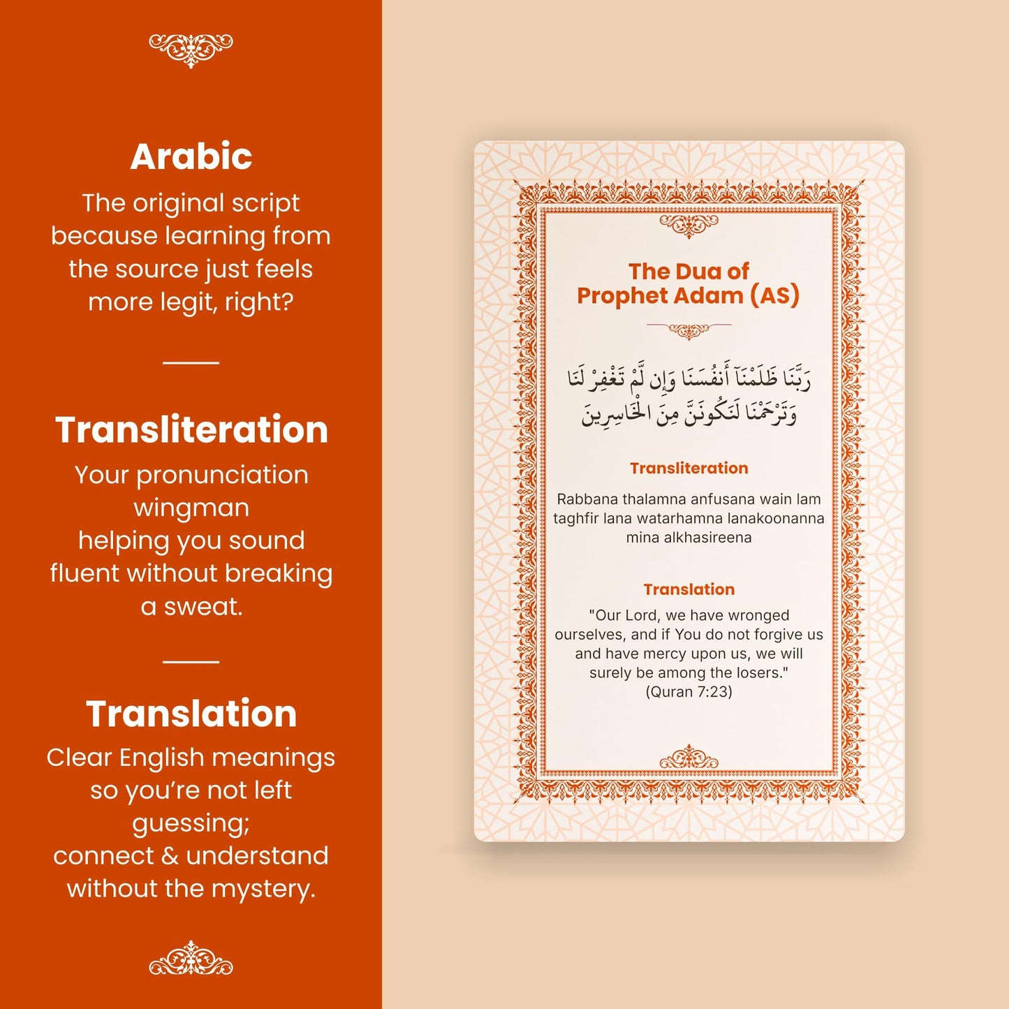 Islamic Dua Cards - 75 Essential Supplications with Translation, Transliteration & Story - Color-Coded by Emotions - for Kids & Adults - Quran