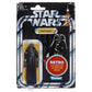 Star Wars Retro Collection 2019 Episode IV: A New Hope Darth Vader