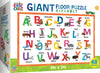 MasterPieces World of Eric Carle - Alphabet 48 Piece Floor Puzzle