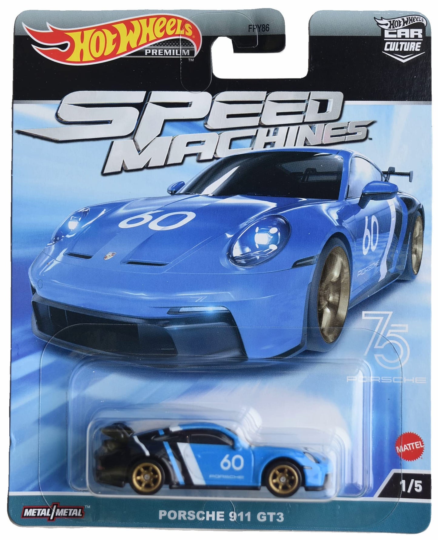 Hot Wheels Porsche 911 GT3, Speed Machines 1/5 Car Culture (HKC44)