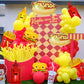 BBQ Party Balloons,5Pcs Food Themed Foil Balloons Hot Dog Hamburger Ketchup French fries Mustard Bottle for Picnic Snacks Baby Shower Birthday Party