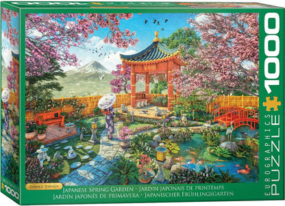 Japanese Spring Garden