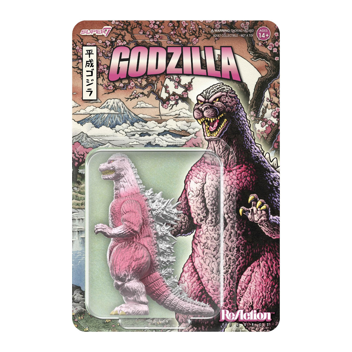 Super7 Reaction Figure Toho Godzilla '89 (Cherry Blossom Festival) - 3.75" Toho Godzilla Action Figure - Classic Monster Movie Collectibles and Retro